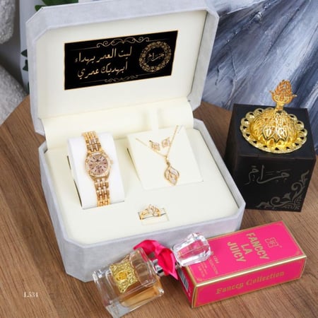 طقم هدية نسائية بالاسم