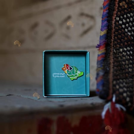 بروشات اليوم الوطني 92 هي لنا دار فخمه