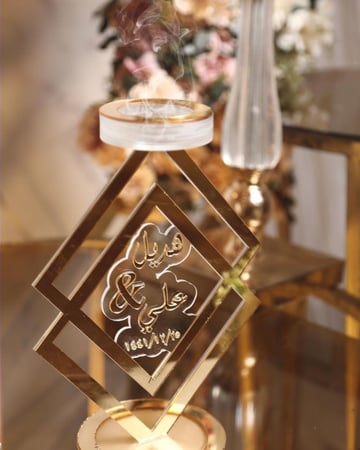 مبخره اكرليك بالاسم