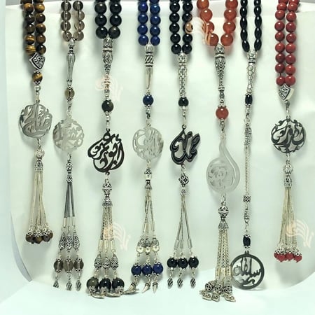 سبحات بالاسماء - أجمل وافخم مسابح الرجاليه الجديده