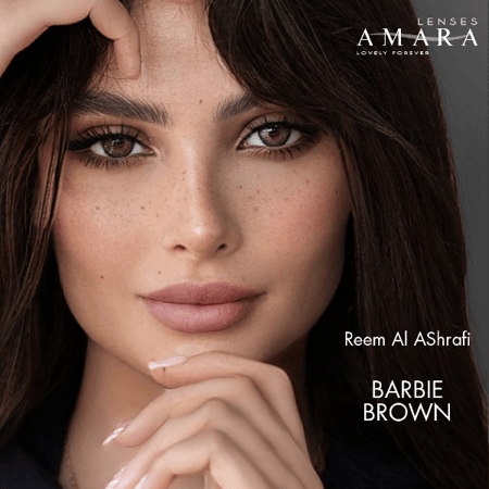 عدسات امارا ريم الأشرفي باربي براون Amara BARBIE BROWN