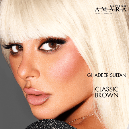 عدسات امارا غدير سلطان كلاسيك براون Amara CLASSIC BROWN