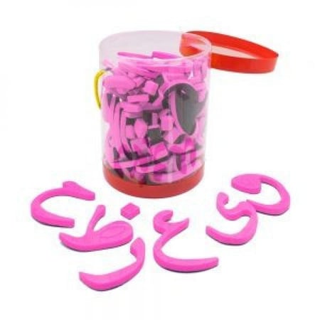 ارقام تعليمية مغناطيسية  كبير