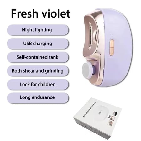 مقص اظافر كهربائي لاسلكي للأطفال والكبار