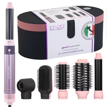استشوار مصفف شعر دايسون من ENZO بكج متكامل 6 في 1