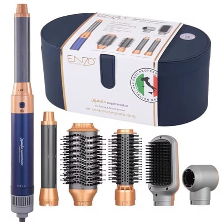 استشوار مصفف شعر دايسون من ENZO بكج متكامل 6 في 1