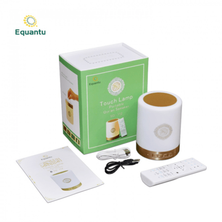 سماعة القران الكريم الاصدار الجديد