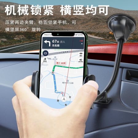 حامل جوال من YESIDO