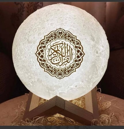 سماعة القران الكريم بشكل القمر المضيئ