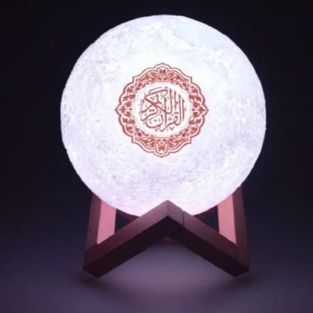 بكج سماعة القرآن الكريم والمبخرة