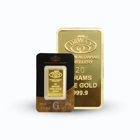 سبيكة ذهب وزن 20 جرام عيار 24 ديوان الذهب