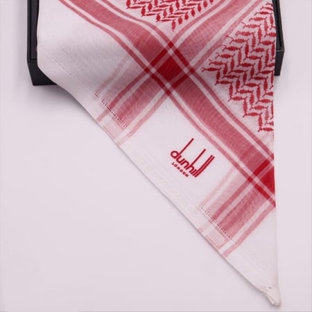 بكج العيد المميز