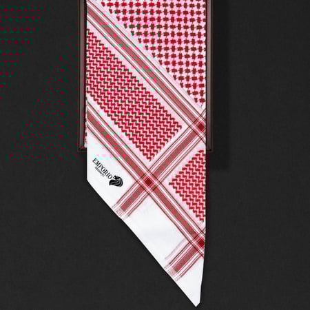 عرض الفخامة