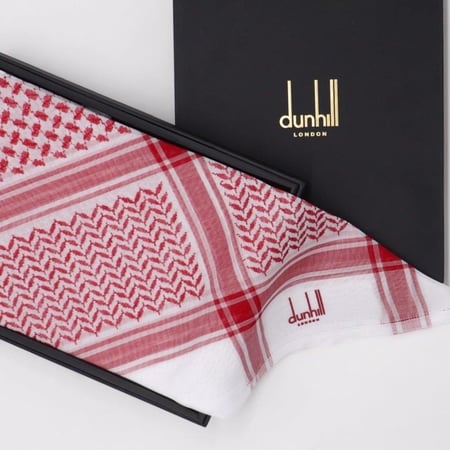 بكج العيد المميز