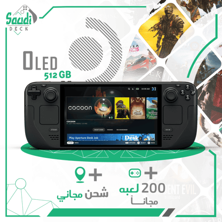 Steam Deck Oled 512G اقساط