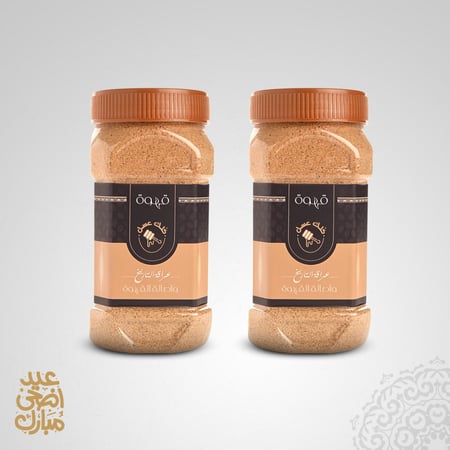 عبوتين قهوة سعودية فاخرة