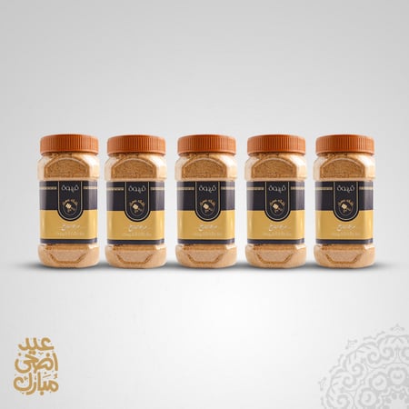 عرض القهوة السعودية الفاخرة (5 عبوات)