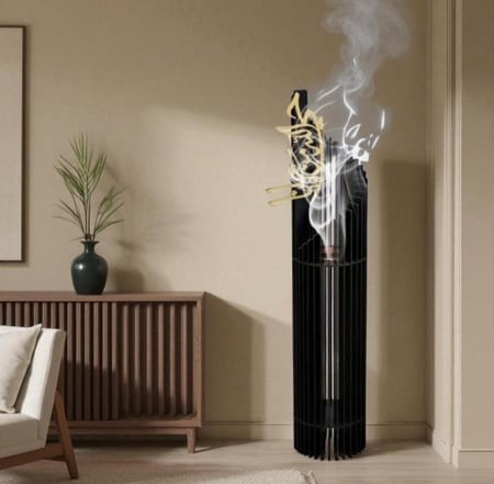 مبخرة الاستقبال المميزه