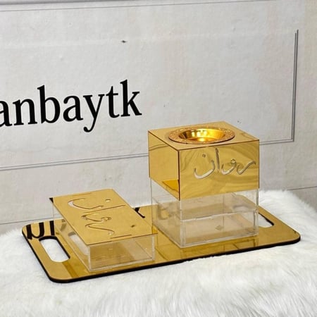 بكج العروس ( مبخره + صندوق بخور+ صينيه )