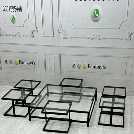 طاولة ضيافة عصرية مع4 طاولات خدمة