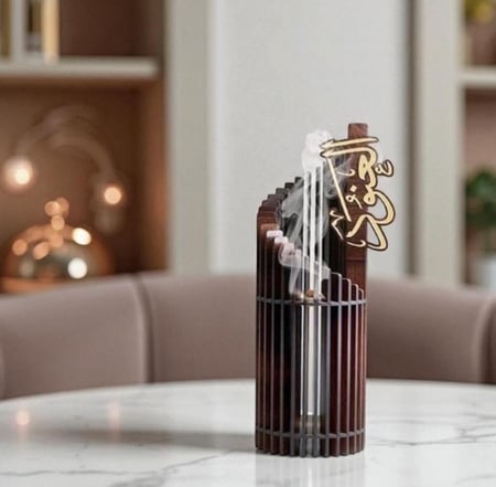 مبخرة الاستقبال المميزه ميني