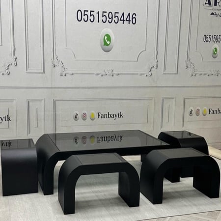 طقم طاولات ارضي