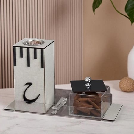 مبخرة العراقه