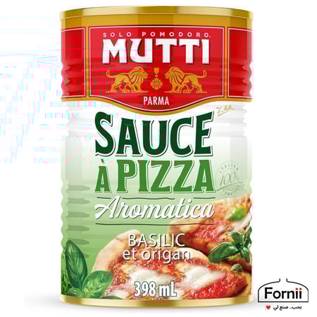 موتي صلصة بيتزا اروماتيكا
