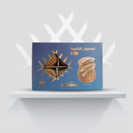 معمول كليجا 350 جرام