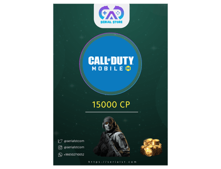 شحن كول اوف ديوتي موبايل 15000 CP غير رسمي