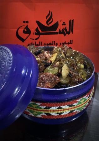 بخور مستكه لبان ذكر جاوي عود مسك 150 غرام