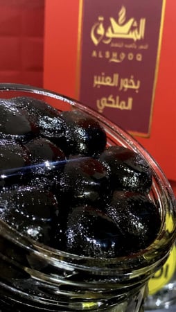 بخور العنبر الملكي مسقى لكل مناسبة ذو فوحان وثبات عالي وحضور مميز الوزن الصافي 1000 غرام