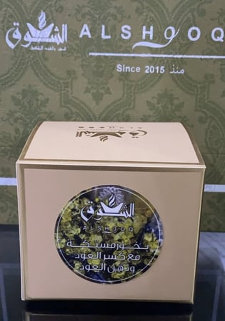 بخور مستكه مع كسر العود ودهن العود الوزن الصافي 100 جرام