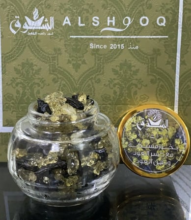 بخور مستكه مع كسر العود ودهن العود الوزن الصافي 100 جرام