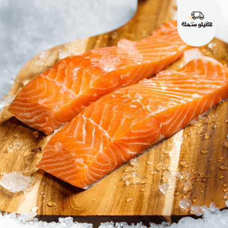 سالمون فيليه طازج وعالي الجودة لوجبة مثالية