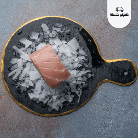 شريحة سمك تونة - جودة بريميوم