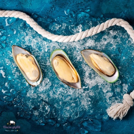 انصاف محار نيوزلندي (مجمد) - Half Shell Mussels