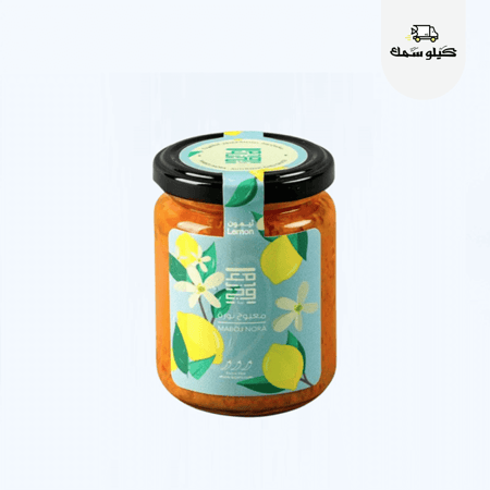 معبوج ليمون حساوي حار 235 جم للمأكولات البحرية