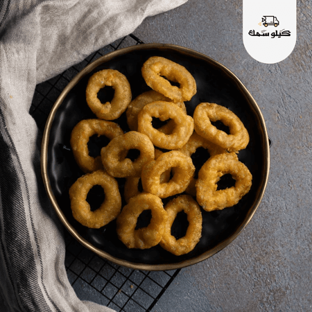 حلقات كلماري مقرمشة بالزبدة 300 جرام