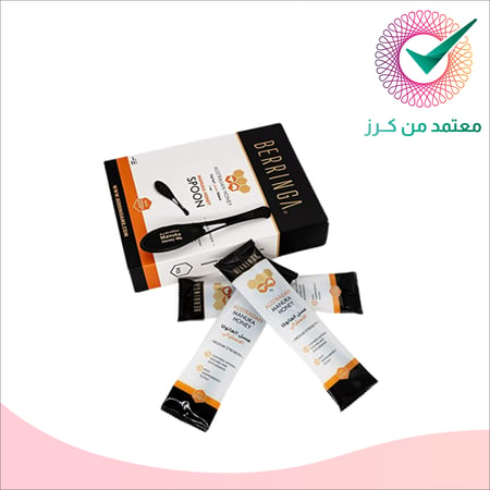 ملاعق عسل المانوكا درجة 220 MGO