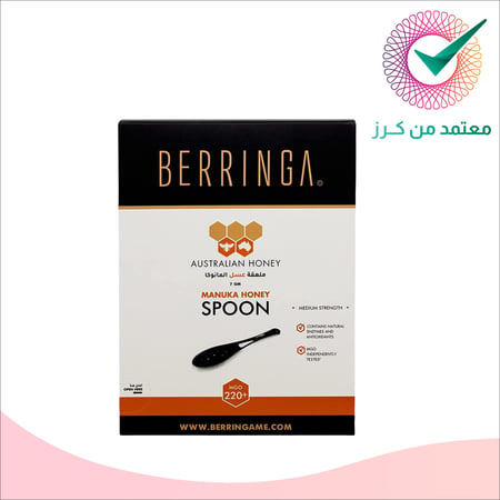 ملاعق عسل المانوكا درجة 220 MGO