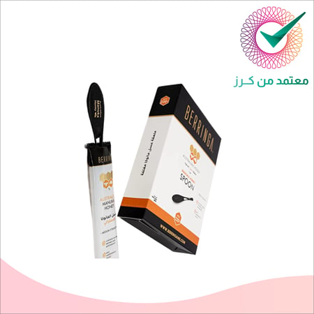 ملاعق عسل المانوكا درجة 220 MGO