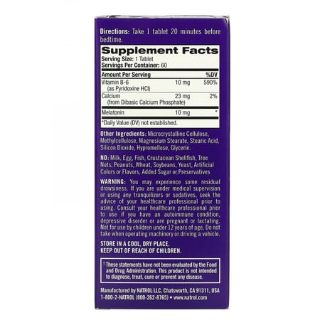 ميلاتونين 10 ملجم 60 قرص لتحسين النوم