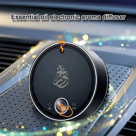 فواحه صغيره الكترونيه