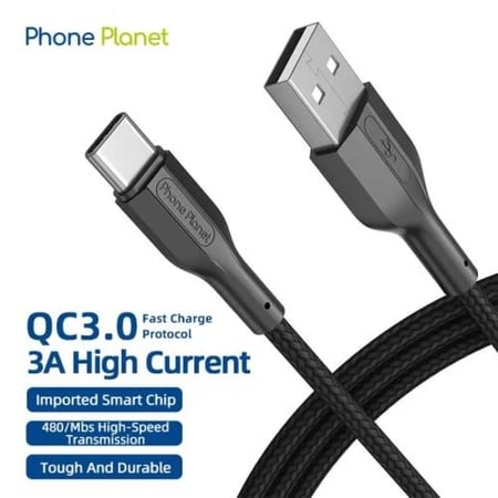 كيبل شاحن قوي