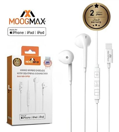 سماعه ايفون