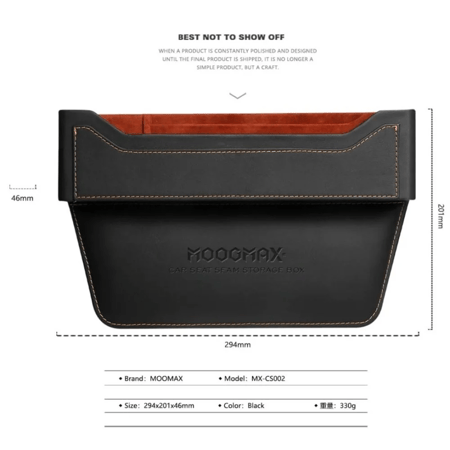 منظم اغراض السياره من موج ماكس - درج