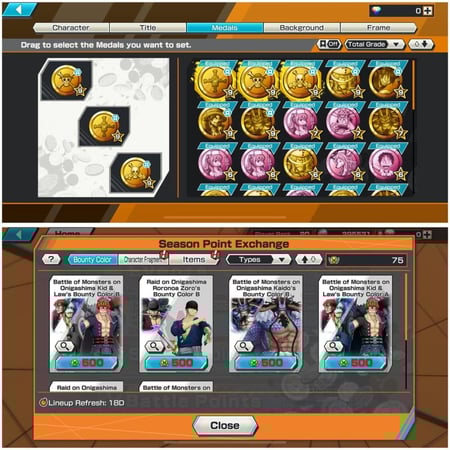 حسـآب 4 اكسـتريـم