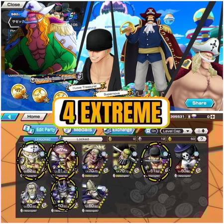 حسـآب 4 اكسـتريـم