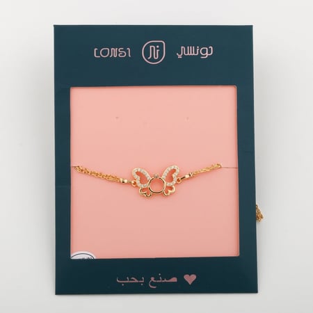 بوكس توزيعات اساور 6 قطع